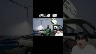 바다를 왜 그렇게 들어가시냐구요 ㅋㅋㅋ
