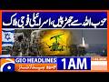 Israeli soldier killed in Hezbollah attack | Geo News 1 AM Headlines | 1st April 2026