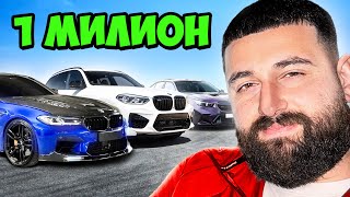 видео: ГОНКИ С НАЙ-ЯКИТЕ КОЛИ в АНГЛИЯ! (1,000,000ЛВ КОЛИ) картинка: ГОНКИ С НАЙ-ЯКИТЕ КОЛИ в АНГЛИЯ! (1,000,000ЛВ КОЛИ)