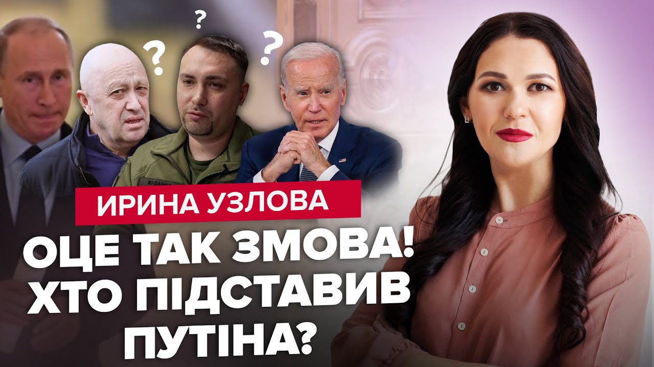 Карта кирилла буданова