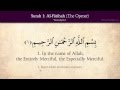 Quran 1 Surah Al Fatihah The Opener Arabic and English translation HD