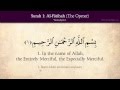 Quran  1  Surah Al Fatihah The Opener Arabic and English translation HD