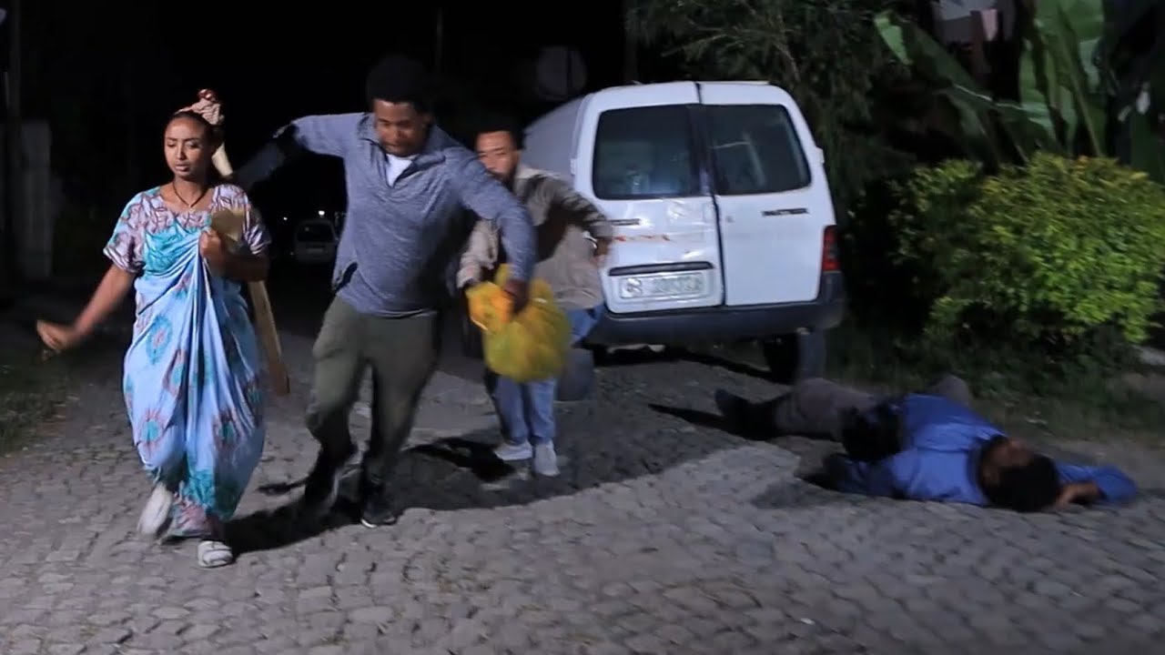 ወንድማማቾቹ  (ክፍል 11