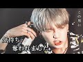 【BTS/SUGA】ミンユンギに惚れたい人集合です。 Mp3 Song