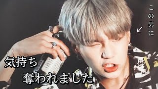 BTS/SUGA】ミンユンギに惚れたい人集合です。 - YouTube