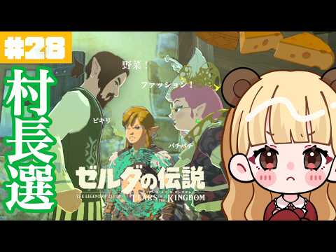 せなくまチャンネル - YouTube