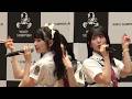 WHITE SCORPION『アイ マイ ライフ』/5th ONEMAN LIVE Thanks特典会(2026.9.12)
