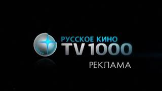 TV1000 Русское кино - Заставки (2011)