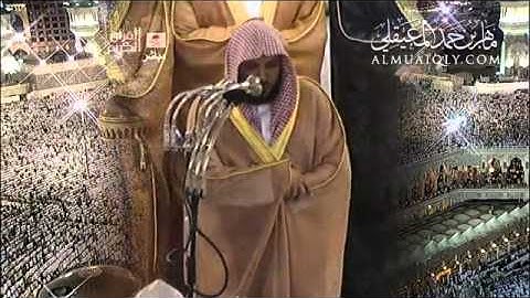 سورة الدخان كاملة || يرتلها الشيخ د. ماهر المعيقلي ترتيل إبداعي لا يوصف