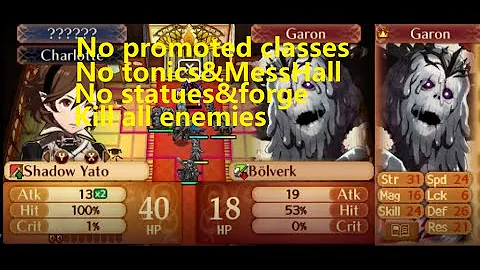 Lunatic Conquest C27 No promoted Classes&skills,Tonics,MessHall #fireemblem #fireemblemfates