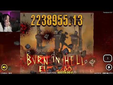 НЕРЕАЛЬНЫЙ ЗАНОС Х300.000 в TOMBSTONE R.I.P. ЗАНОС НЕДЕЛИ
