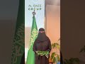 How to start a business in Saudi Arabia 🇸🇦 | 3 Easy Steps Explained