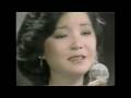鄧麗君 - 千言萬語