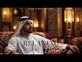 Arabic relaxing Music 2025 | arabic BGM | prod by deep toor