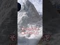 大人のかまくらの作り方HOW Make KAMAKURA 大人のかまくらの作り方HOW Make KAMAKURA