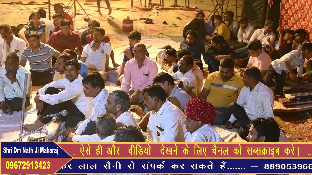 भक्तों ने की जबरदस्त भक्ताई || सैनी समाज में भक्ताई की लहर