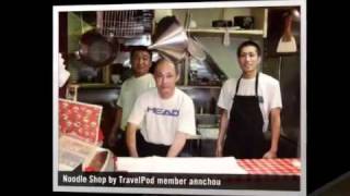 "In Transit. Waste no time to visit Narita, Japan" Annchou's photos around Narita, Japan ...