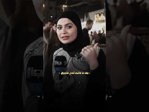 بعد ماعاتبك تندل عناويني شعر عراقي حزين قصير 2025حالات واتس اب اشعار عراقيه قصيره حزينه 