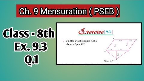 Q.1 | Class 8th| Ex.9.3 | Ch -9 | Mensuration  | Math | PSEB | New Book|