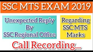 Ssc mts exam 2019 marks related call recording screenshot 5