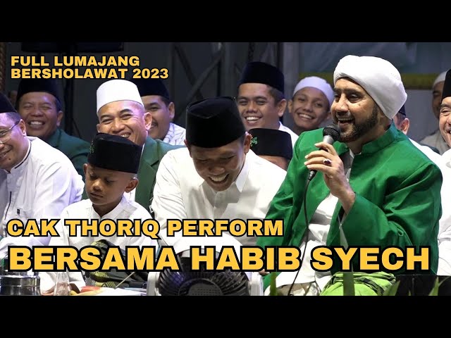 Habib Syech dibuat KAGUM oleh Bupati Lumajang - FULL Sholawat Kemerdekaan Kabupaten Lumajang 2023 class=