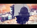 العلماء وقضية بيت المقدس وفلسطين المسارات والتحديات د عصام البشير العلماء وقضية بيت المقدس وفلسطين المسارات والتحديات د عصام البشير