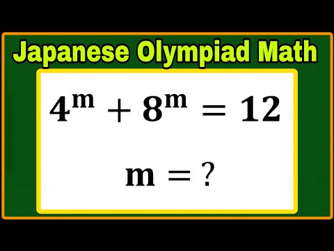 Japanese| A Simple But Tricky Algebra Olympiad Mathematics Problem| Can you find out the value of m?