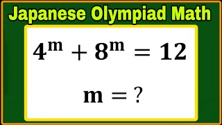 Japanese| A Simple But Tricky Algebra Olympiad Mathematics Problem| Can you find out the value of m