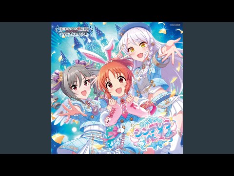 シンデレラNo.1（オリジナル・カラオケ） - YouTube