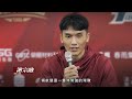 【Hawkeye Highlight】EP4 |台鋼獵鷹24-25賽季主場開幕週 感謝全體鷹援軍的大力支持 #GhostHawks #台鋼獵鷹 #南人REBORN #HawkeyeHighlight