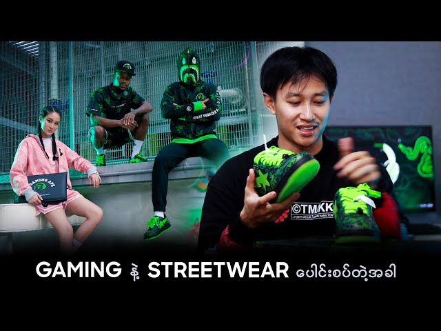 Gaming collides Streetwear. | Razer x BAPE Sneakers Review class=