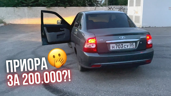 Приора за 200 штук?! Слился с серой массой. Дагестан, Махачкала и новая машина.