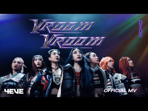 4EVE - VROOM VROOM Prod. by URBOYTJ | Official MV