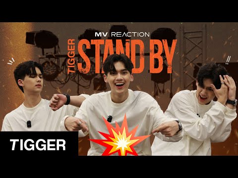 TIGGER Reaction to - 'Stand By' MV 💁🏻
