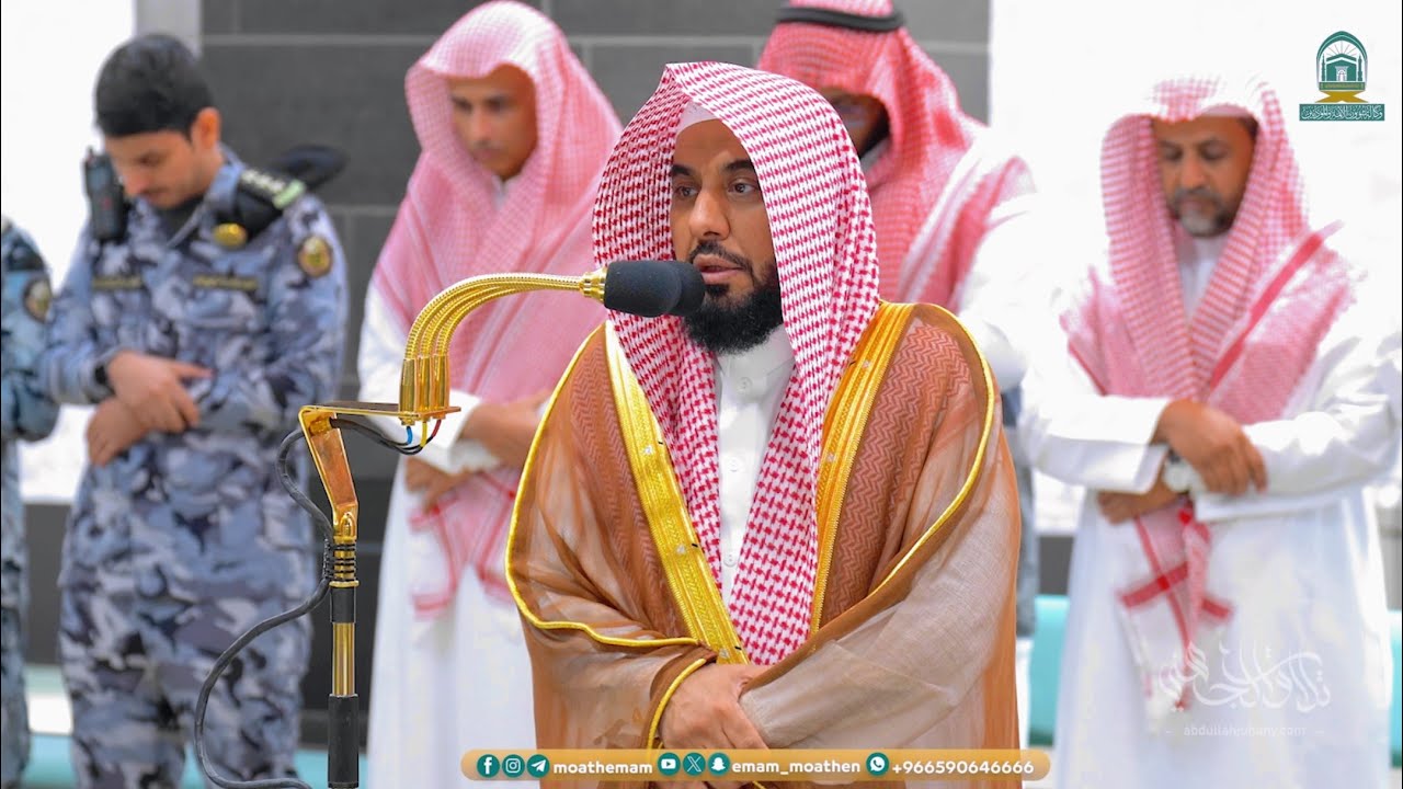 تلاوات بياتية جميلة رتلها البلبل د. عبدالله الجهني | فجر ومغرب 23-12-1445هـ