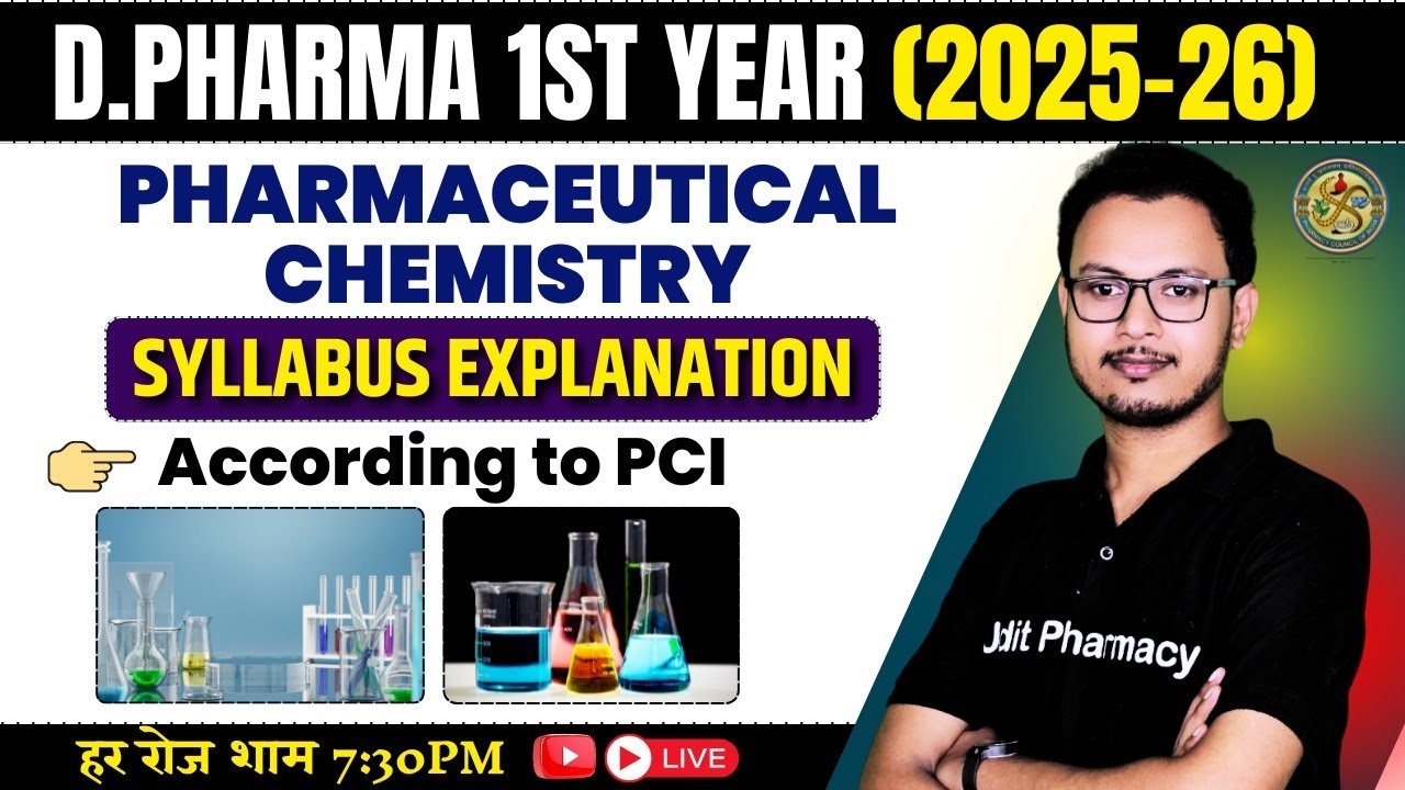 D Pharma 1st Year (2025-26) | Ph Chemistry Syllabus Explanation in Easy ...