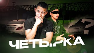 видео: ПРОЕКТ  картинка: ПРОЕКТ