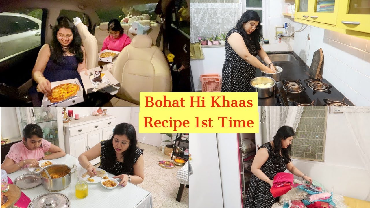 Sweety Ka Khaas Gift Ke Sath Manaya Dhamakedar Party Humera Chutu Sa Ghar Mein