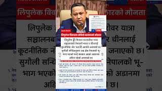 Nepal Objects to Kailash Mansarovar Route via Lipulekh, Sends Diplomatic Note to India and China