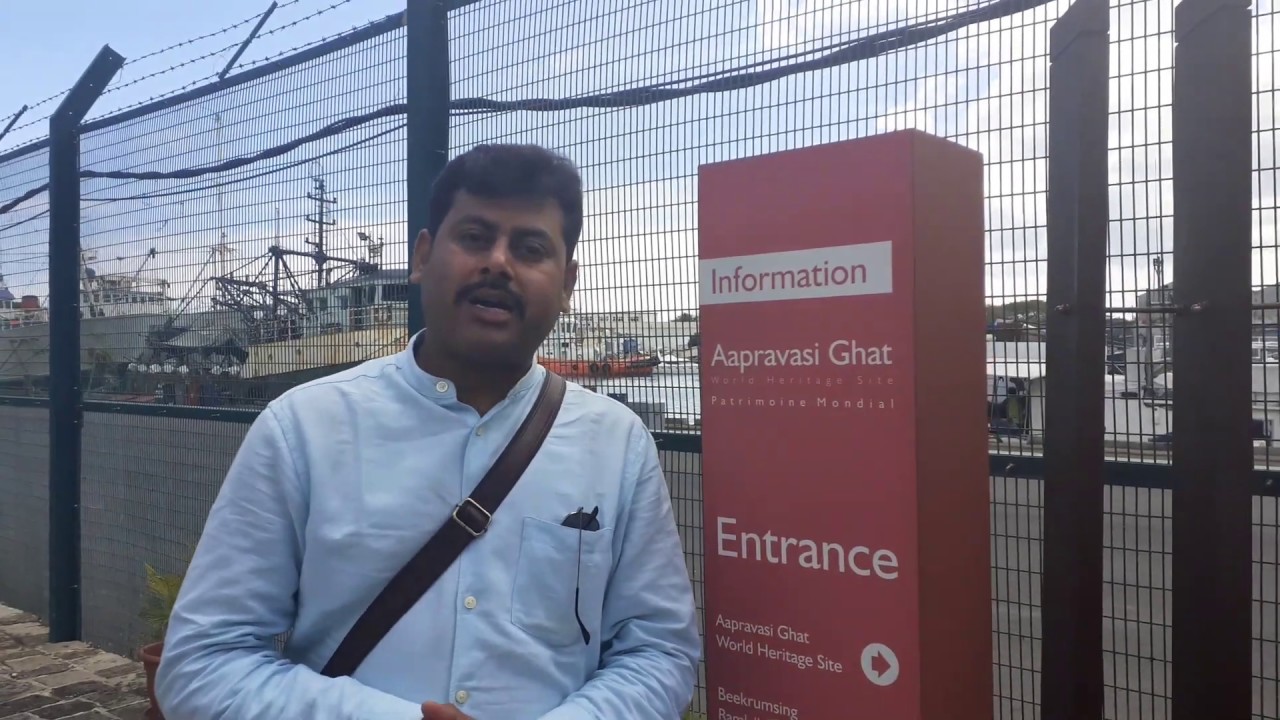 गिरमिटिया मजदूरों का मॉरिशस में पहला पड़ाव 