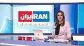 Video for سرخط نیوز?client=firefox-b-d اخبار ایران
