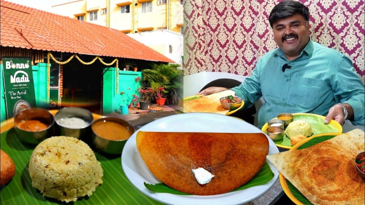 வெண்ணெய் தவழும் ஓட்டு வீட்டு BENNE DOSA & Millet Pongal - இது இளைஞர்களின் Benne Nadu !!! 