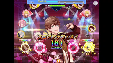 تحميل アイチュウ チェンジ تحميل アイチュウ チェンジ
