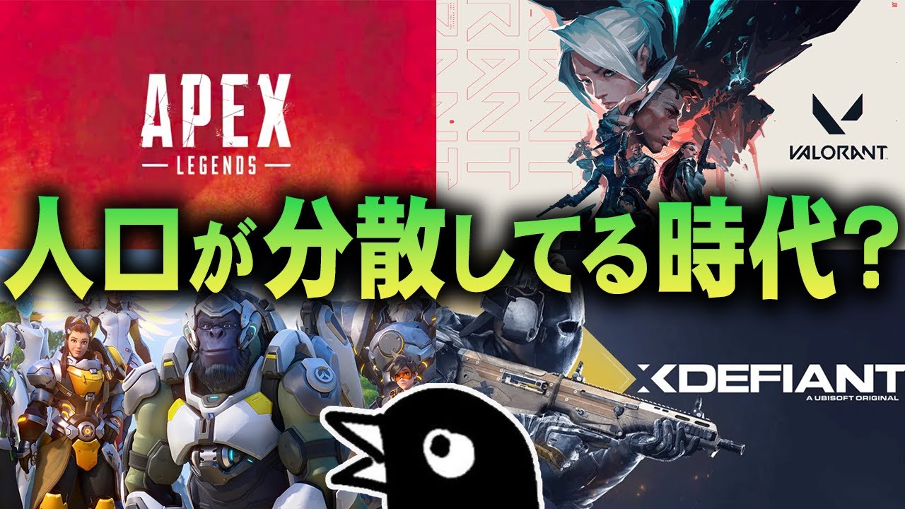 FPSゲームをすることがなくなったので出品します。 maxresdefault.jpg