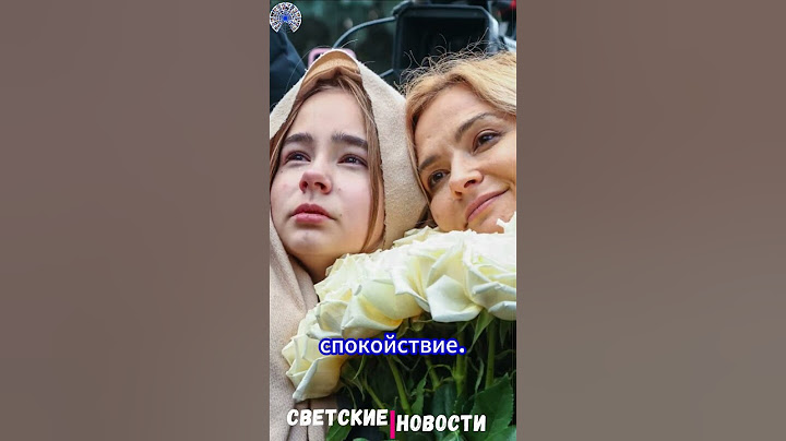 Вдова Владимира Левкина оправдалась за улыбку на похоронах мужа #шоубизнес #левкин