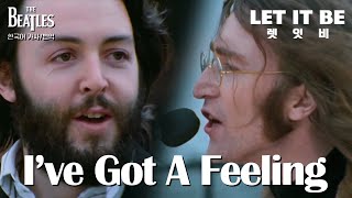 [한국어 자막/가사] The Beatles - I've Got A Feeling (Music Video)