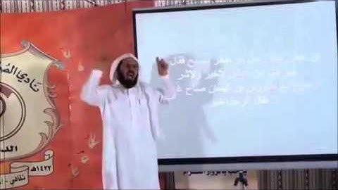 الموضوع سورة الأحزاب الآية 17 بلغة الإشارة