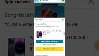 PRIME DAY SPACIAL SPIN & WIN iphone 14 pro & more #youtubeshorts #amazonspinandwinquizanswers screenshot 5