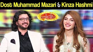Dost Muhammad Mazari & Kinza Hashmi | Mazaaq Raat 29 April 2019 | مذاق رات | Dunya News