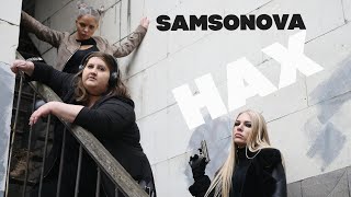 Смотреть клип Самсонова - Нах